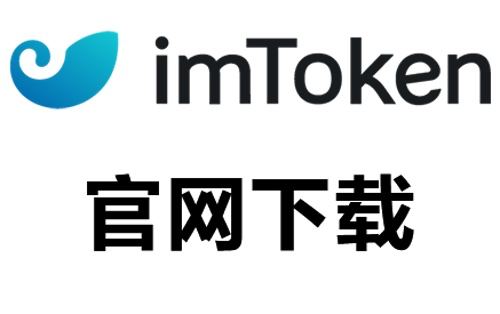 数字货币隐私保护的技术创新_隐私货币数字创新保护技术研究_数字货币隐私性