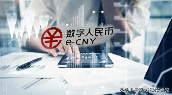 数字货币如何影响国际货币体系_促进国际货币领域的合作_数字货币如何促使国际间合作与竞争