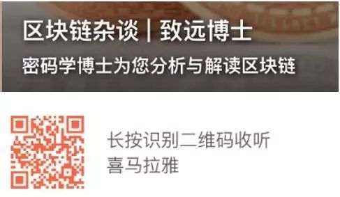 隐私加密货币_数字货币个人隐私_数字货币的隐私如何构建用户信任