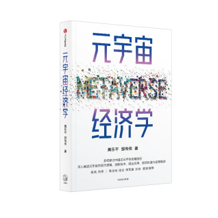 股票被动收入_如何通过虚拟货币获得被动收入_新水浒q传被动技能点怎么获得