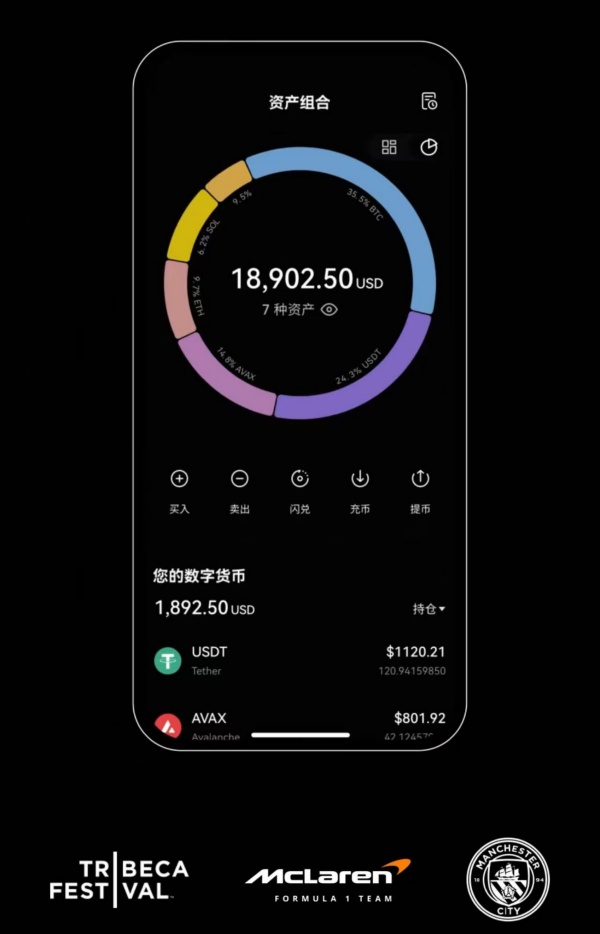 欧意okex网页版(379)