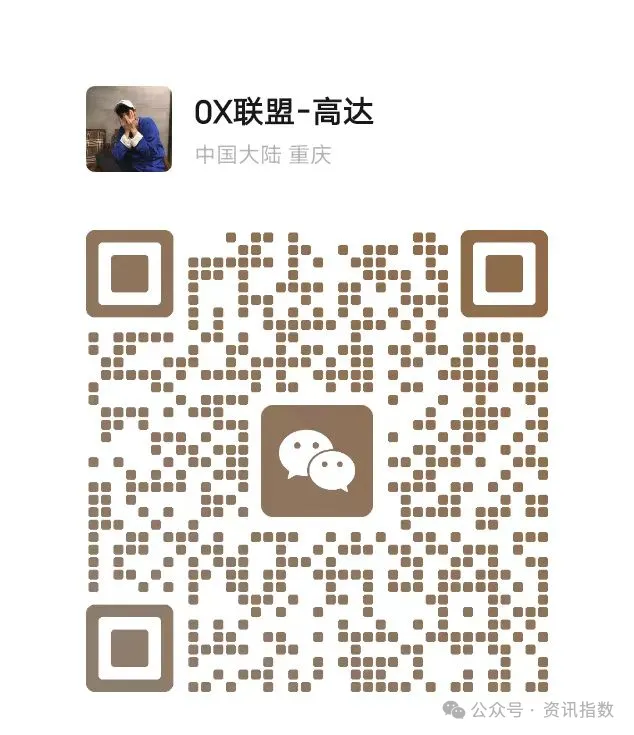 数字化转型数字资产_资产管理中的数字转型：USDT的力量_数字资产att