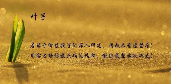 虚拟币炒作热潮再起，区块链技术未来何去何从？自媒体成重要消息源