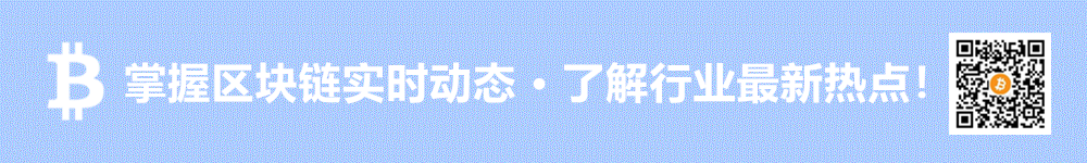 比特币的演变趋势：未来技术的发展与应用场景_比特币变化趋势_比特币应用市场