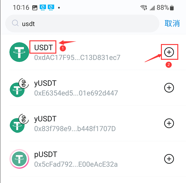安全第一：如何确保你从官方渠道下载imtoken钱包？_钱包下载官网_钱包下载地址