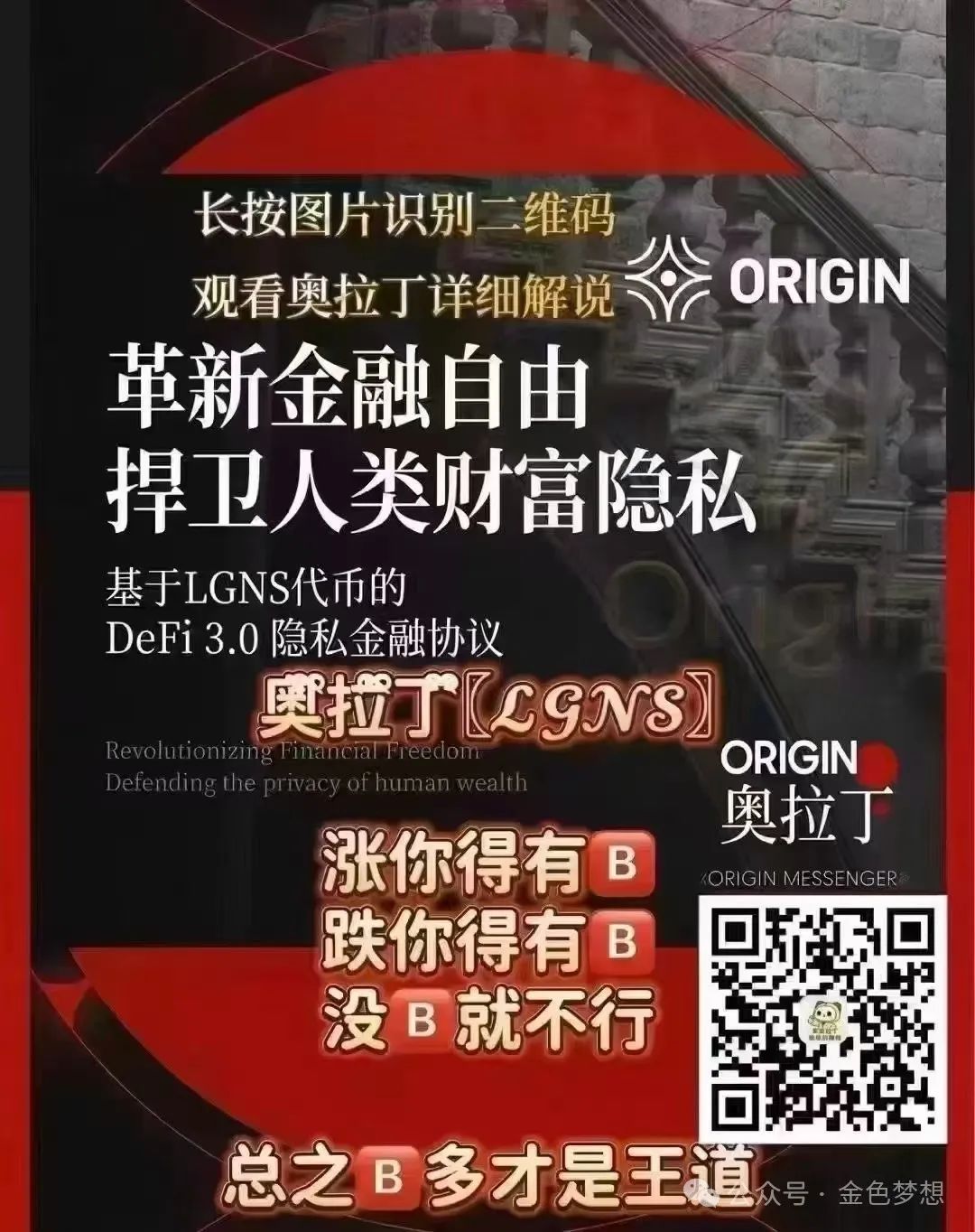 token最新下载对数字资产市场的推动作用，分析其如何影响投资者的决策。_token最新下载对数字资产市场的推动作用，分析其如何影响投资者的决策。_token最新下载对数字资产市场的推动作用，分析其如何影响投资者的决策。
