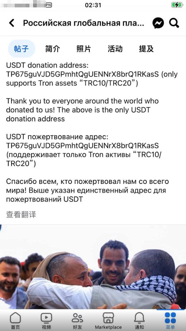数字货币存在对经济的意义_数字货币对经济影响_数字货币USDT对社区经济的影响