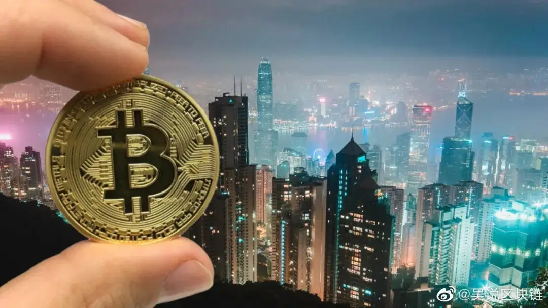 虚拟数字货币交易流程_虚拟货币与传统资产的比较_金砖货币资产官网