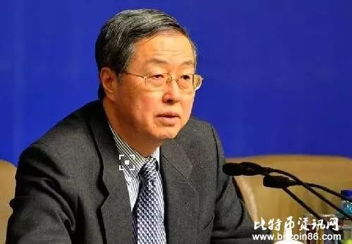 央行行长谈金融科技发展，国际清算银行对数字货币、区块链相关看法