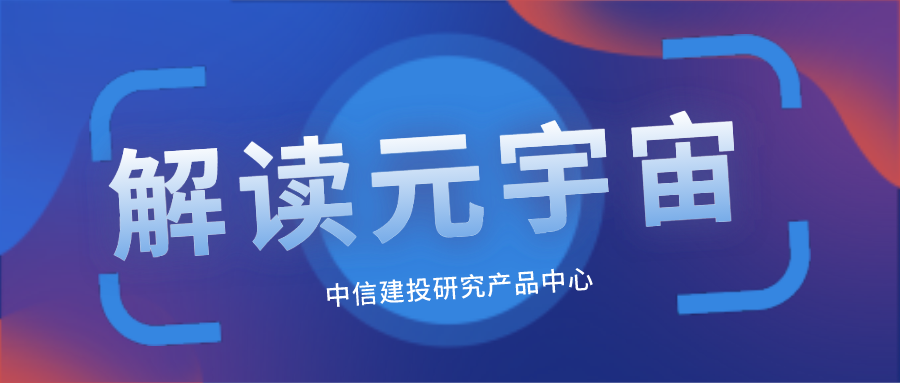 数字货币App在不同市场的表现 | 安卓用户的投资视角_货币数字平台_货币数字概念股
