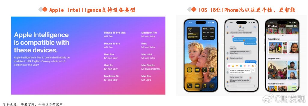 如何通过中兴手机进行高效内容创作？_中兴通讯的核心运作流程_中兴通讯创新案例