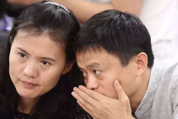 马云价值观的理解与启示_马云说价值观_马云的企业文化与价值观