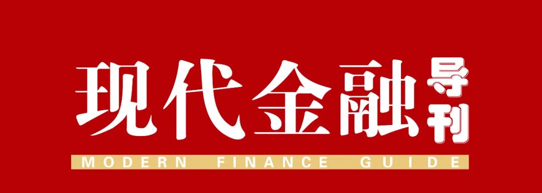 token钱包官方网站|token钱包下载|你的数字通用钱包-我国央行数字货币试点带来机遇与挑战及对银行业的对策建议