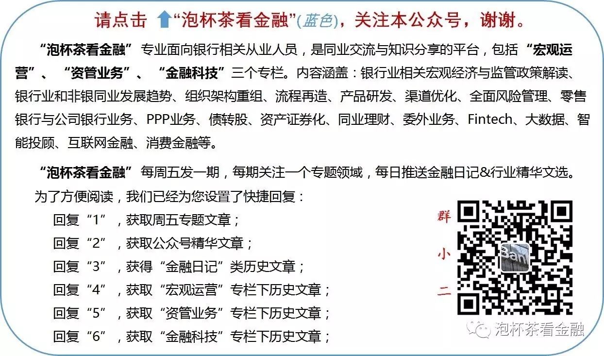 tokenim钱包官网下载|tokenim正版app下载|你的数字通用钱包-2014年到今年初中国央行数字货币研究从理论到实践的进程