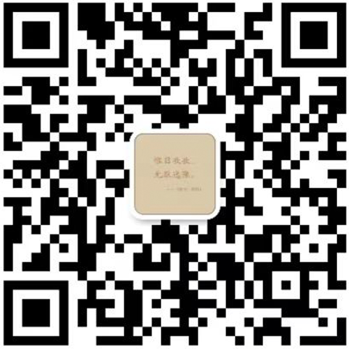 区块链技术如何提升支付系统安全性？扫码加入金融交流群探讨