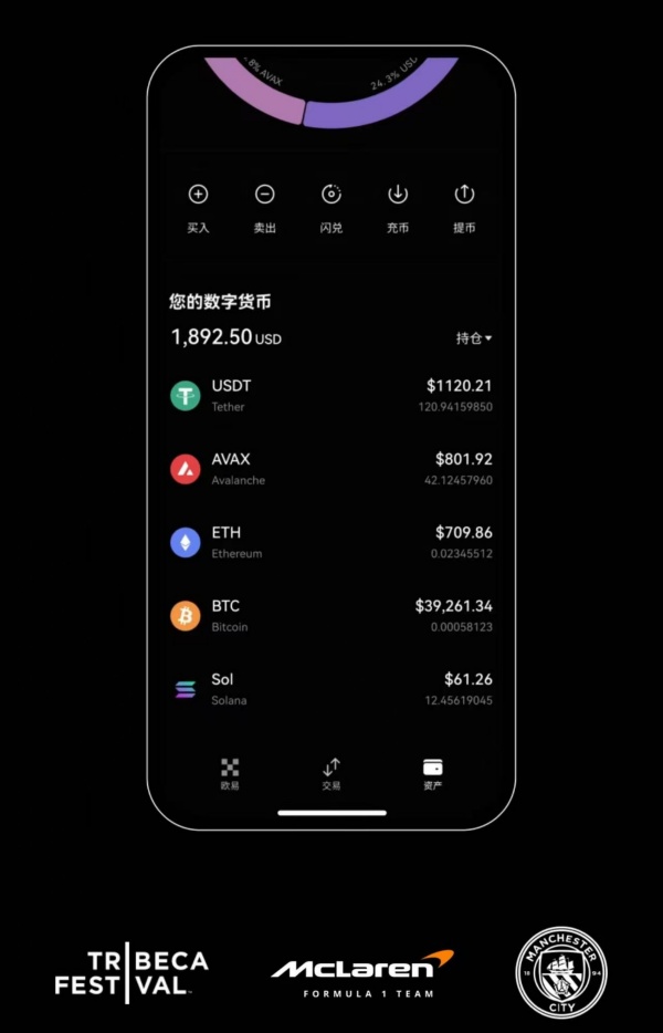 欧意官网登入(908)