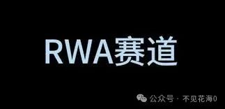 兴业全球轻资产基金_策略分析：USDT如何布局全球资产管理_布局策略是什么意思
