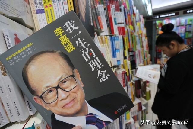 李嘉诚经营模式_李嘉诚的国际视野与商业布局_李嘉诚业务