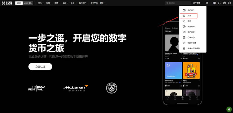 钱包管理平台登录页面_钱包账户是什么意思_tokenim钱包官方下载中如何进行安全设置与身份验证，确保资产交易的有效性。