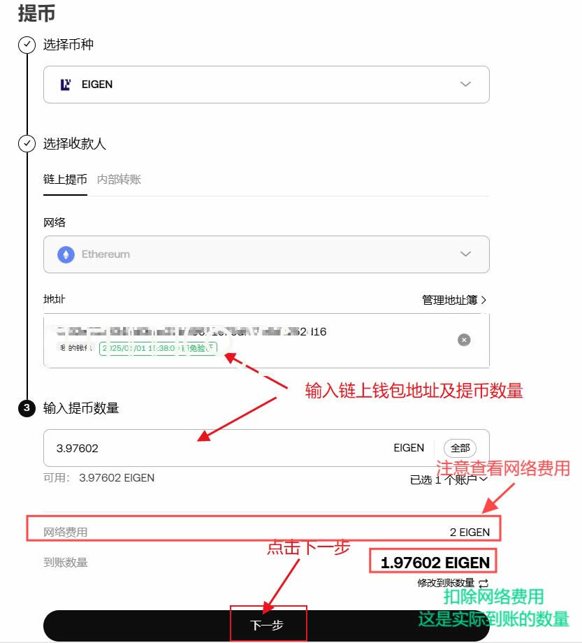 钱包管理平台登录页面_钱包账户是什么意思_tokenim钱包官方下载中如何进行安全设置与身份验证，确保资产交易的有效性。