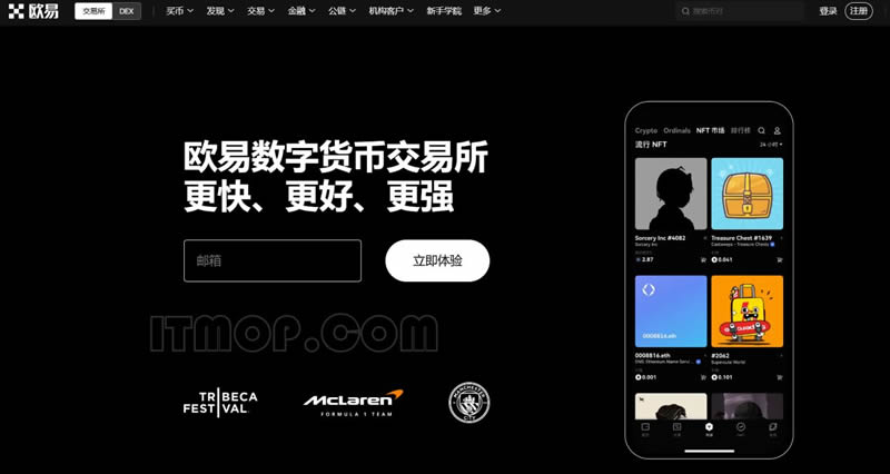 钱包管理平台登录页面_钱包账户是什么意思_tokenim钱包官方下载中如何进行安全设置与身份验证，确保资产交易的有效性。