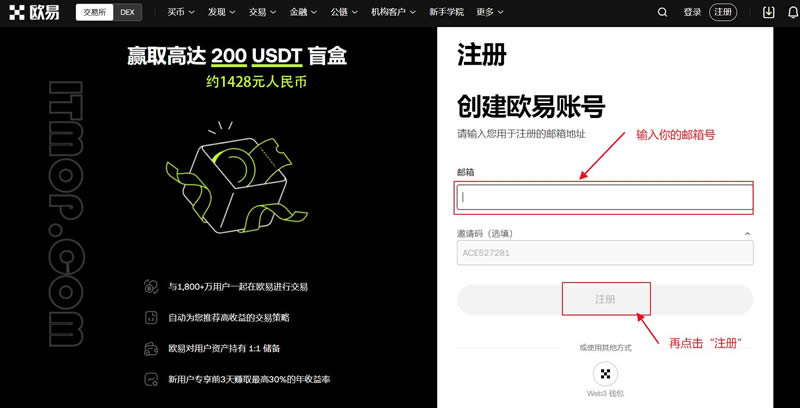 钱包账户是什么意思_tokenim钱包官方下载中如何进行安全设置与身份验证，确保资产交易的有效性。_钱包管理平台登录页面