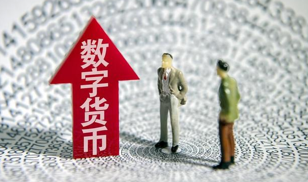 货币流通属性_数字货币的流通性与交易效率_货币流通速度理论