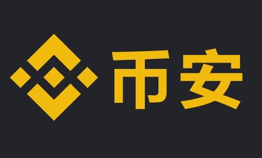 买的加密货币怎么存(加密货币交易客户端界面清新)(487)