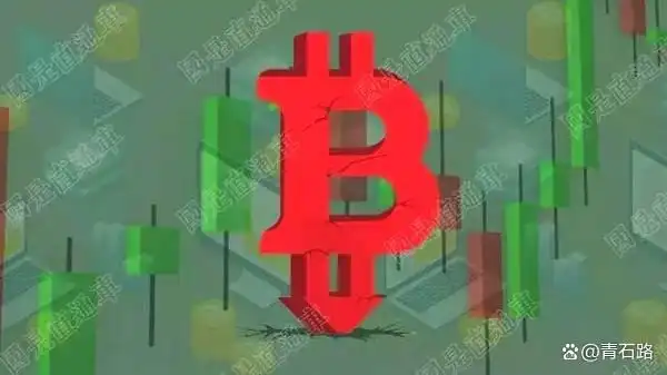 tokenim钱包官网下载|token.im官方下载-你的数字通用钱包-币圈地震：比特币价格暴跌跌破95000美元大关引关注