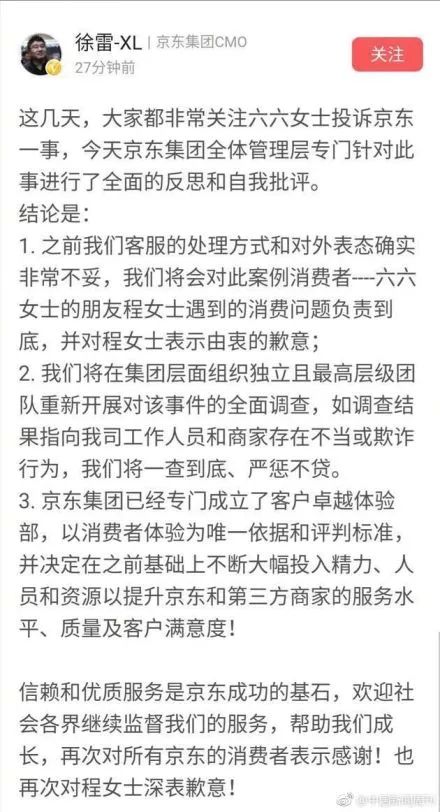 什么是投资数字货币_如何在Binance交易所APP中实现数字货币投资 | 投资与盈利之道_数字货币交易盈利项目