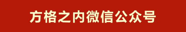 消费者理性假设_消费性货币需求_探讨虚拟货币对消费者行为的影响：如何推动理性消费与金融决策
