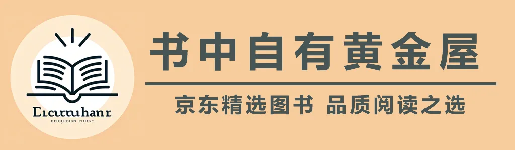 消费性货币需求_消费者理性假设_探讨虚拟货币对消费者行为的影响：如何推动理性消费与金融决策