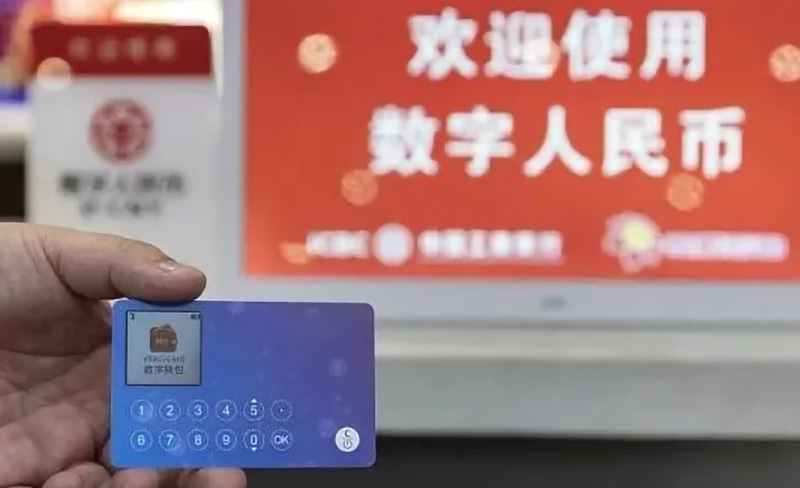 usdt钱包地址数字货币硬钱包在金融、跨境支付及供应链领域的应用与价值分析