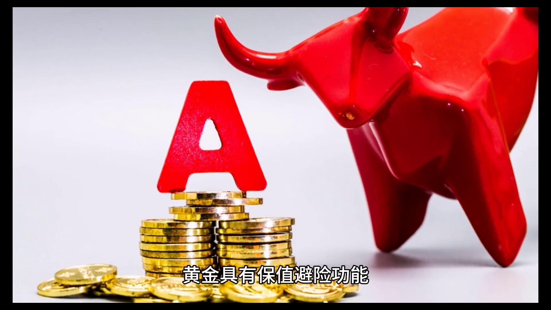 多元货币制度_数字货币的多元投资策略：如何优化您的资产组合_多元货币体系
