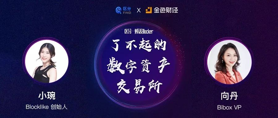USDT：让资产优化更简单的选择_资产优化方案_资产优化师是做什么的