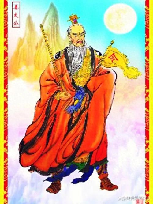 姜子牙的人物塑造_姜子牙形象重塑_姜子牙在历史小说中的形象塑造