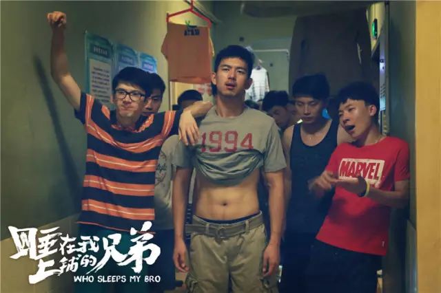 四大电影的改编与原创作品比较_改编电影原创作品比较好的歌曲_改编电影原创作品比较好的软件