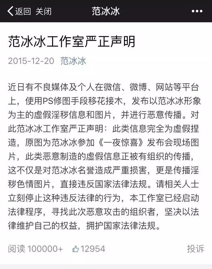 李连杰与功夫明星的互动_功夫巨星李连杰_功夫李连杰互动明星有哪些