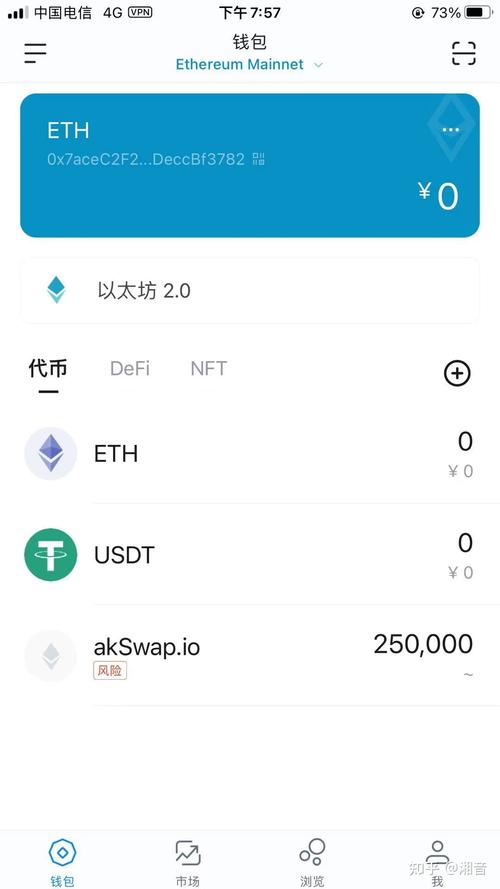 Tokenim钱包最新版本：践行环保可持续，介绍具体措施