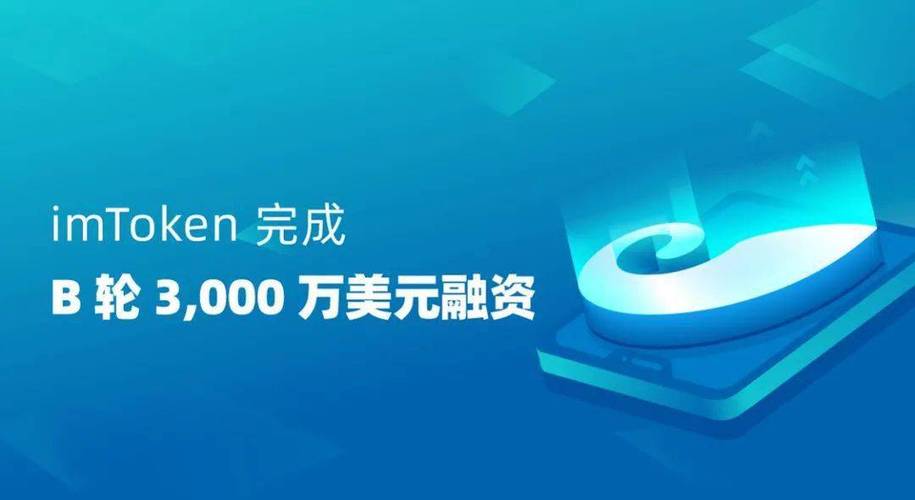 Tokenim正版应用：数字资产投资市场的关键支撑，优势尽显
