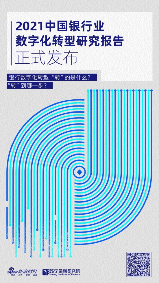 最有应用前景的数字货币_数字货币在银行业中的应用前景_央行数字货币应用场景