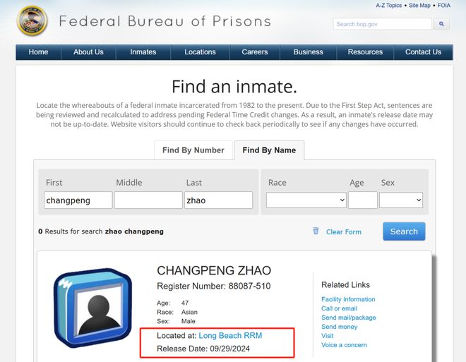 Binance创始人赵长鹏从美国监狱获释_监狱建筑师4人监狱_埃航遭劫客机上56人获释