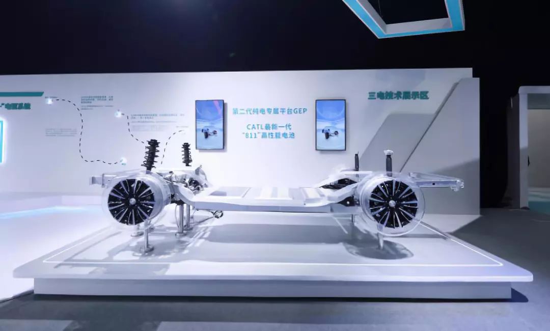 广汽埃安splus_解读广汽埃安AION UT的消费者需求_广汽埃安股票行情