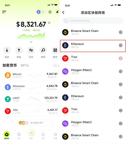 钱包订制_个性钱包推荐_如何在token钱包下载官网享受个性化服务，定制符合您需求的投资体验。