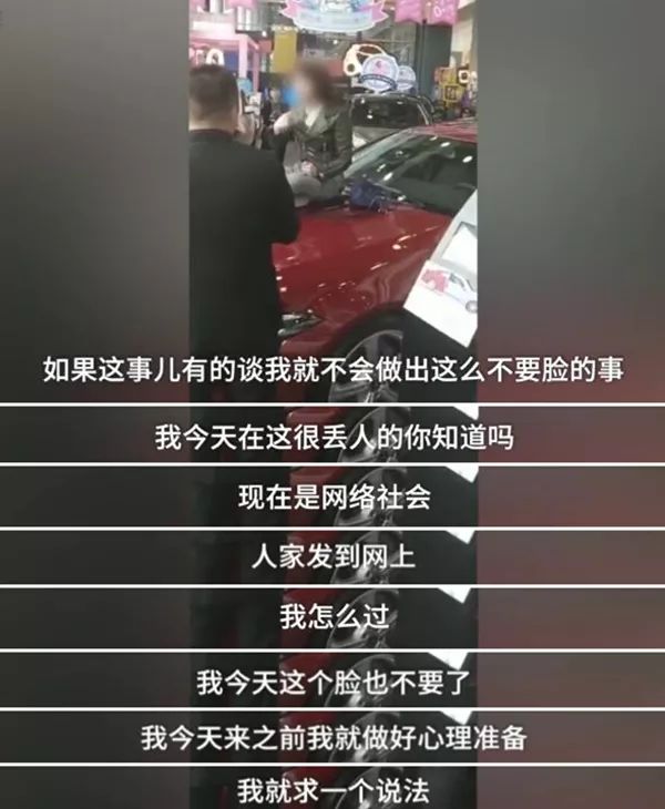 错误加油引发奔驰大G故障，消费者如何保护自身权益？_奔驰里面的权益官是什么_奔驰客户权益官是什么级别