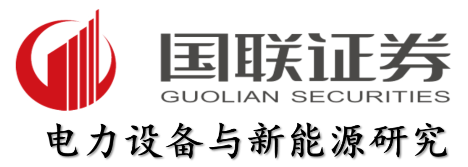特斯拉投资者日亮点：光储业务、4680电池与可再生能源目标详解