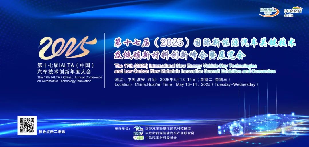 宝马相关知识_宝马知识普及_宝马汽车对未来安全标准的引领性