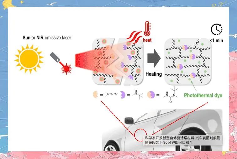 宝马汽车对未来安全标准的引领性_宝马相关知识_宝马知识普及