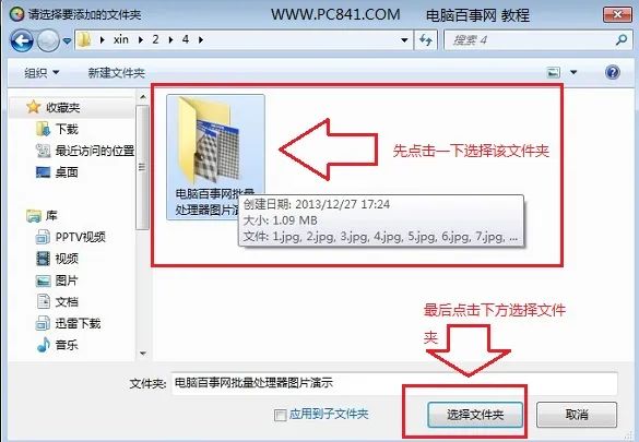 小米手机测评报告_深度测评：小米手机的各个型号_最新小米手机测评