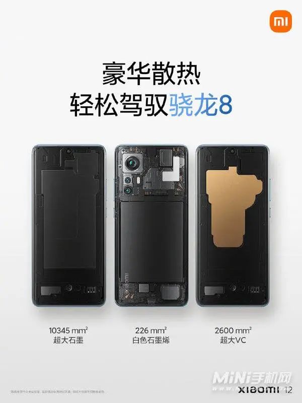 深度测评：小米手机的各个型号_小米手机测评报告_最新小米手机测评